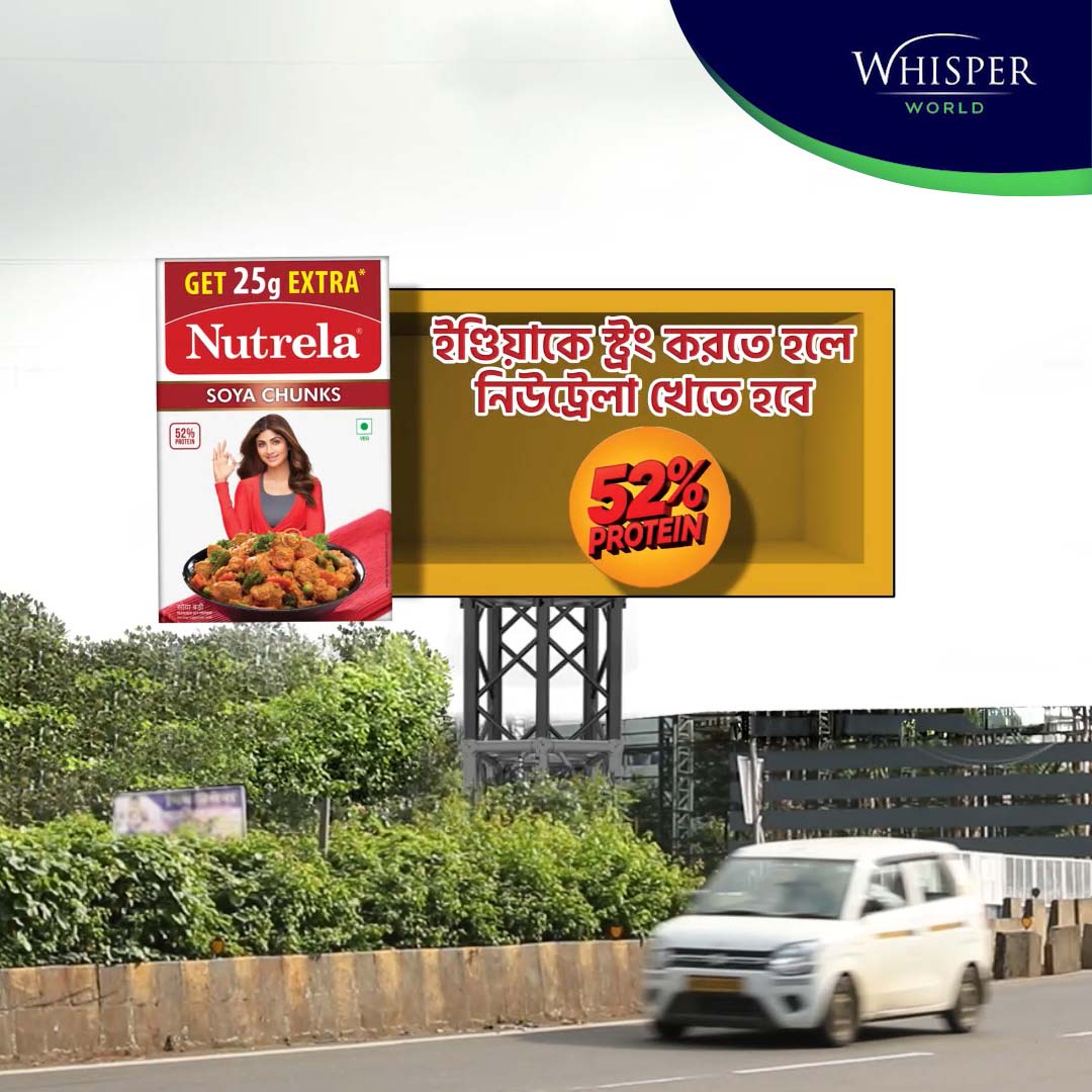 Nutrela Soya Chunks ICA integration on Star Jalsha